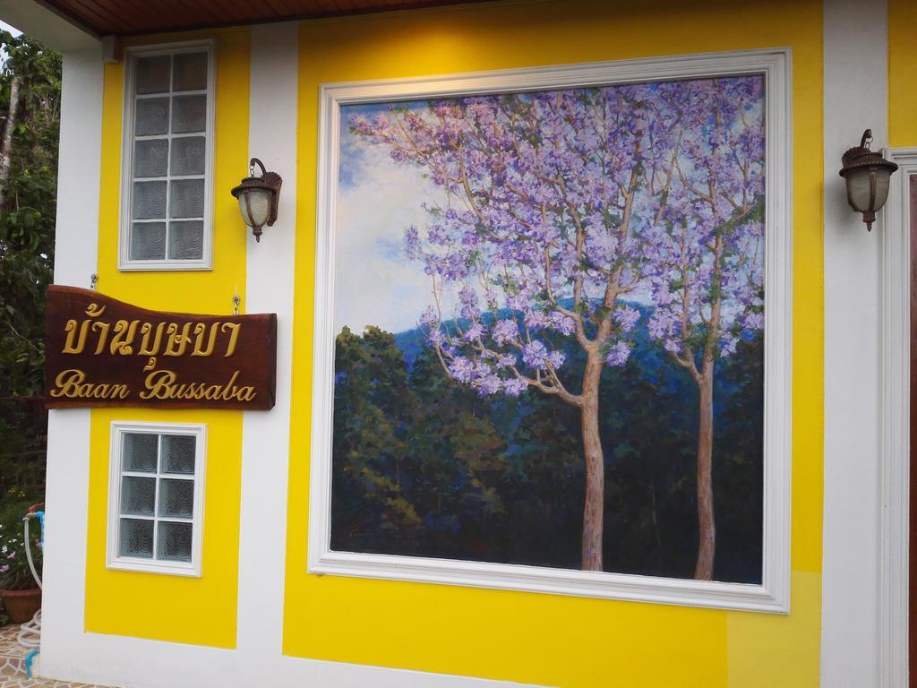 טראנג Baan Bussaba Hotel מראה חיצוני תמונה